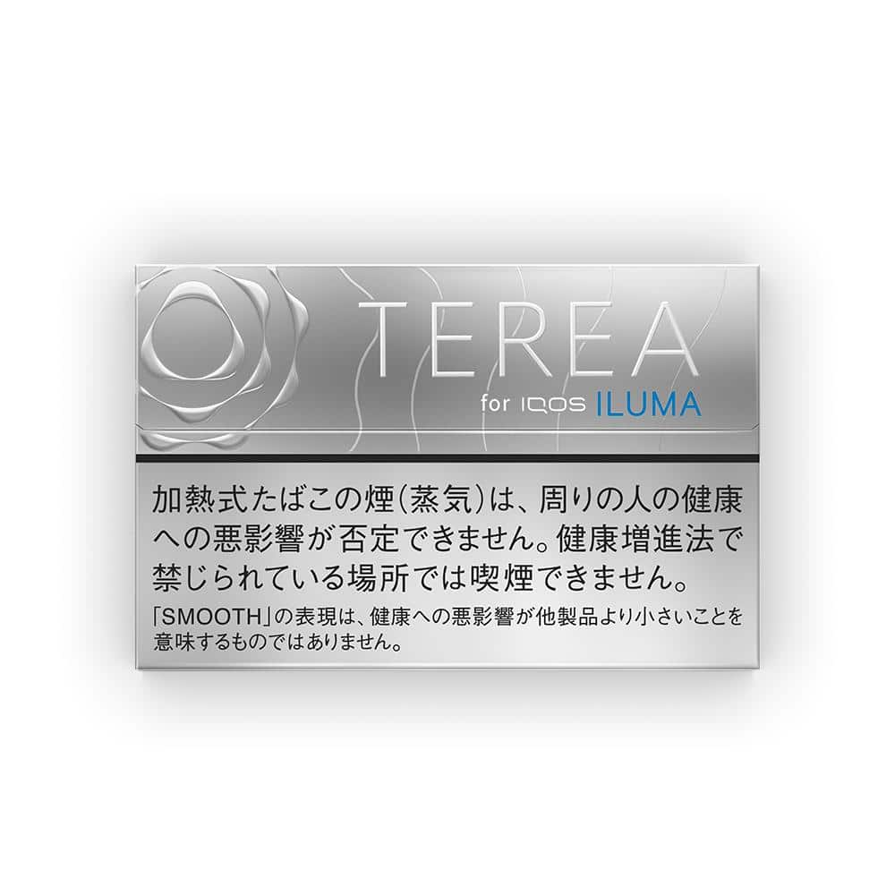 TEREA Smooth Regular for ILUMA Dubai UAE
