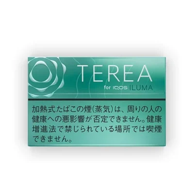 TEREA Mint for ILUMA Dubai UAE