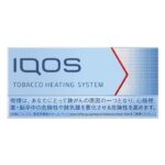 IQOS Marlboro Heets Balanced Regular - Image 3