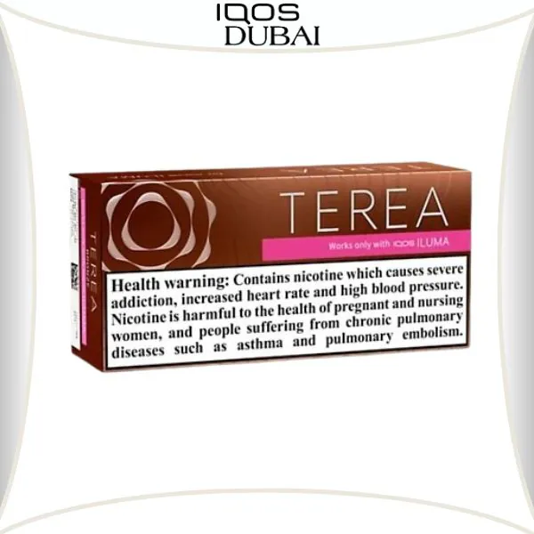 TEREA BRONZE BY UAE