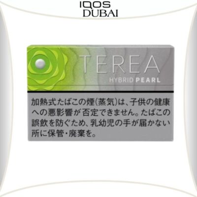 Best Terea Hybrid Pearl Green Fruit Japan in Dubai
