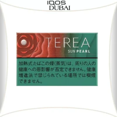 Terea Sun Pearl Japan