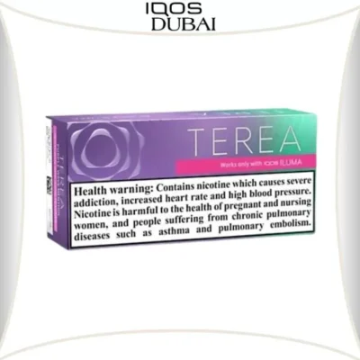 TEREA PURPLE WAVE BY UAE