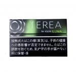 Terea Black Yellow Menthol - Image 3