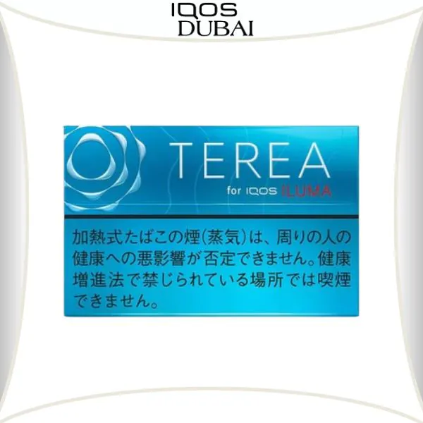 TEREA Regular