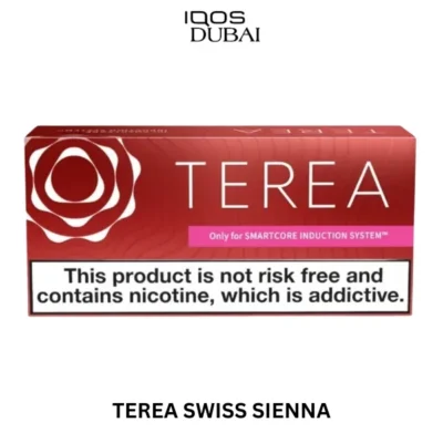 TEREA SWISS SIENNA