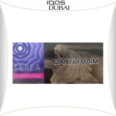 TEREA Twilight pearl from Kazakhstan