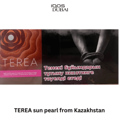TEREA sun pearl from Kazakhstan
