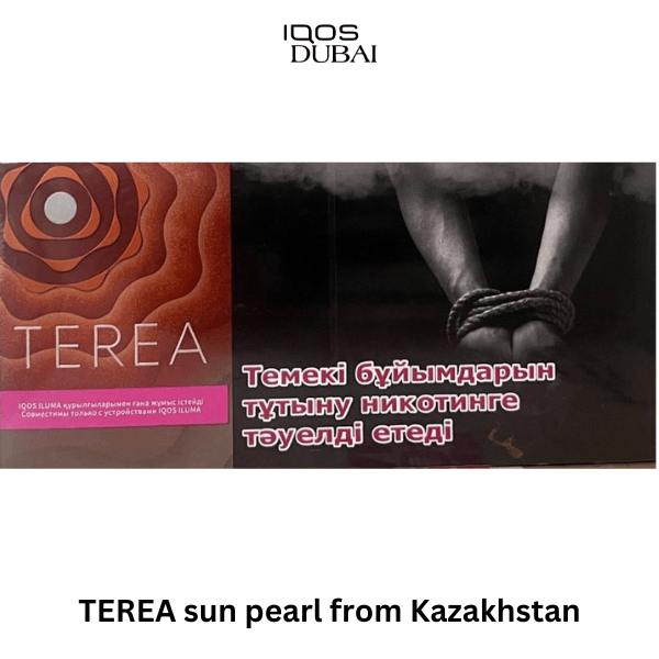 TEREA sun pearl from Kazakhstan