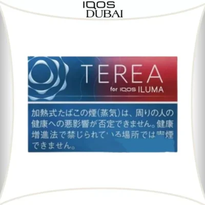 Terea Ruby Regular