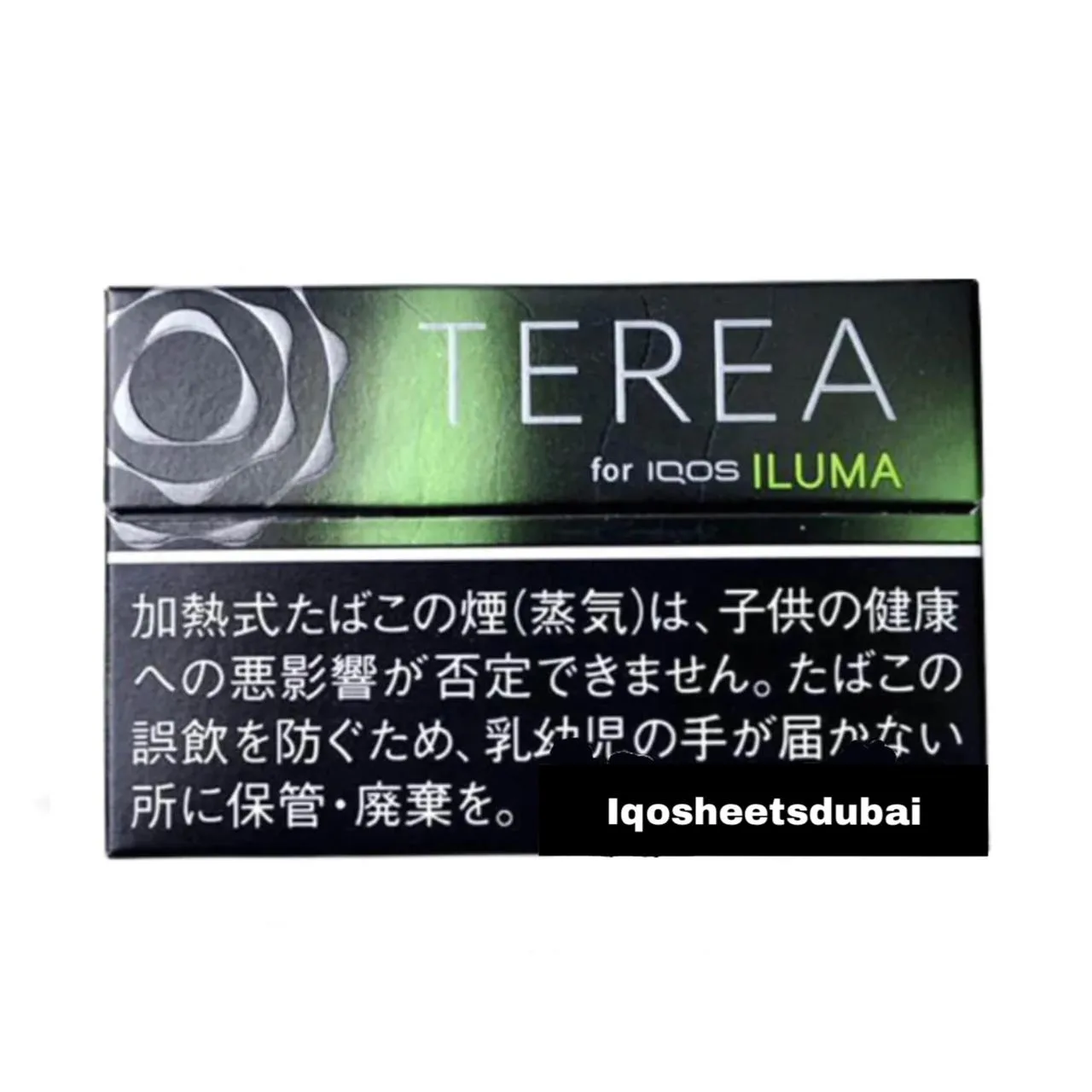 Terea Black Yellow Menthol - Image 2