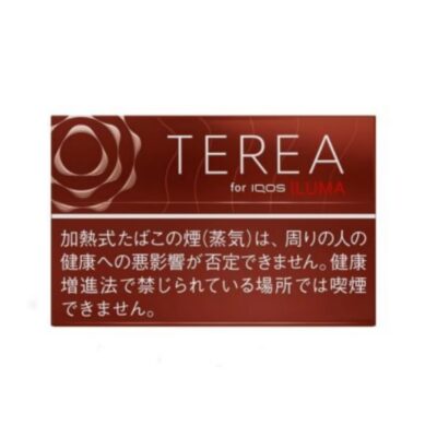 TEREA Bold Regular for ILUMA in DUBAI UAE