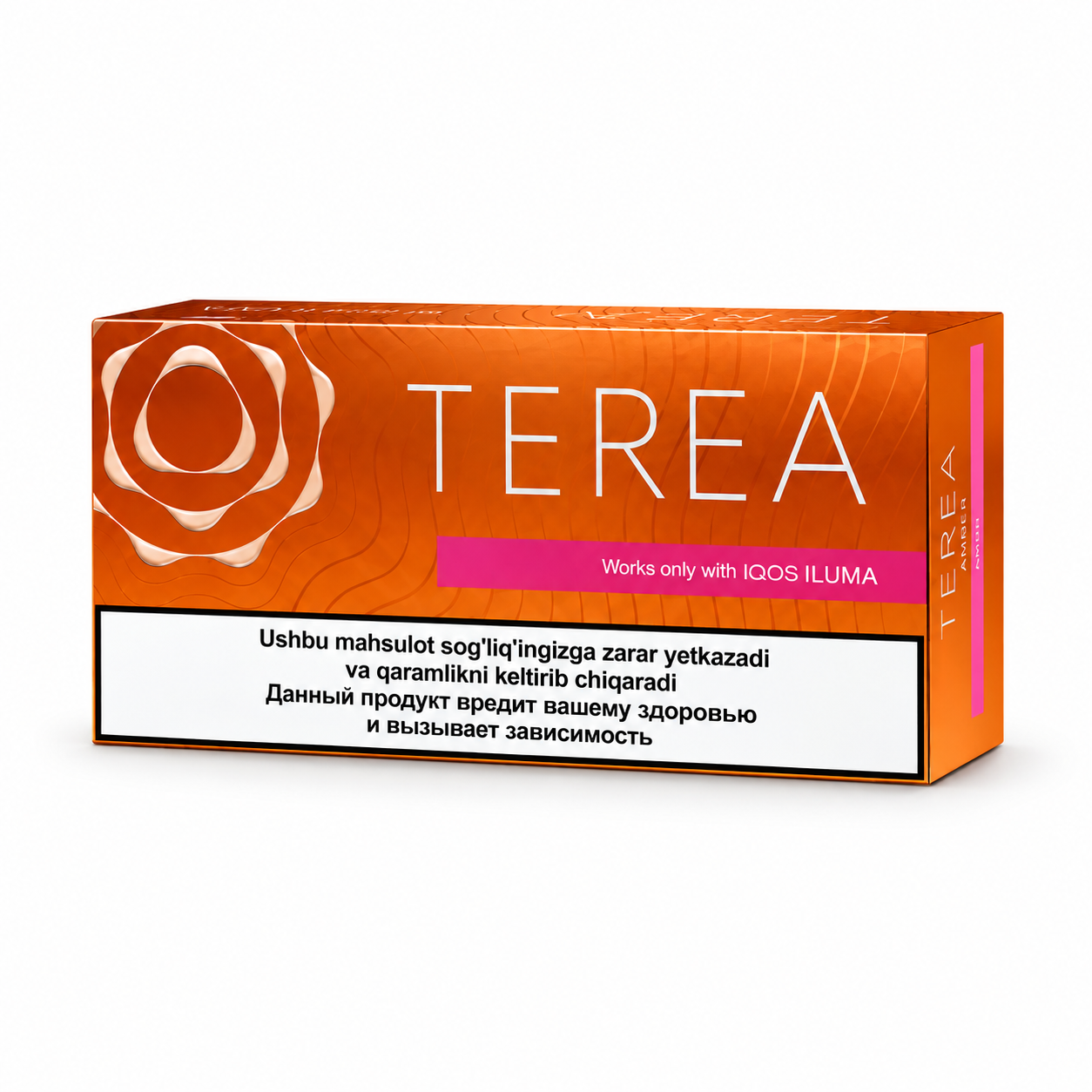 TEREA Amber Uzbekistan
