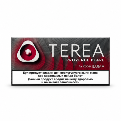 TEREA Provence Pearl Kyrgyzstan