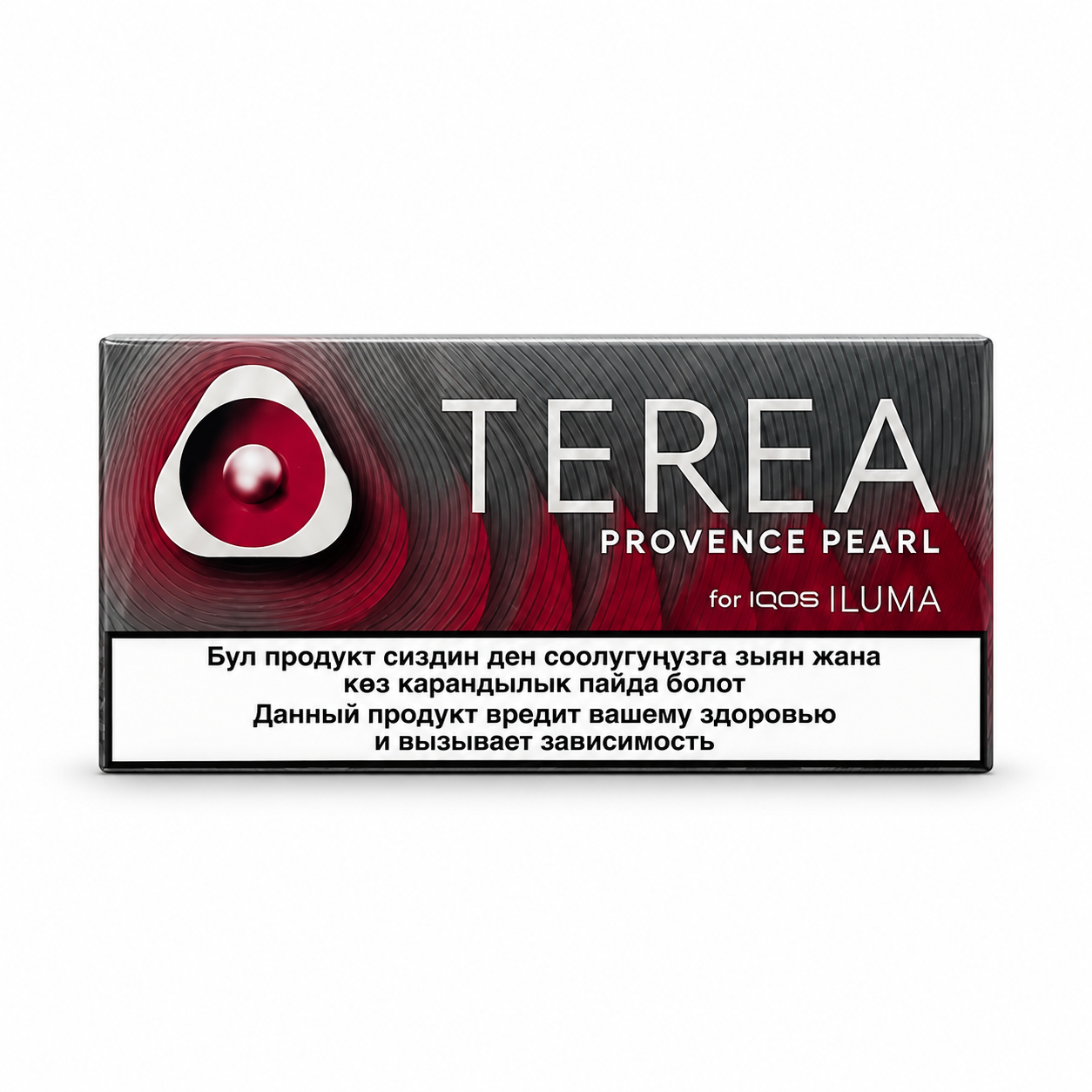 TEREA Provence Pearl Kyrgyzstan