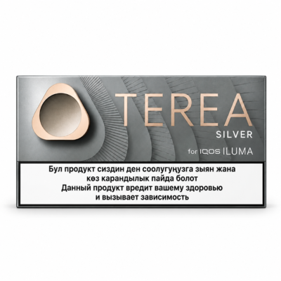 TEREA Silver Kyrgyzstan