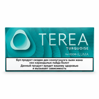 TEREA Turquoise Kyrgyzstan