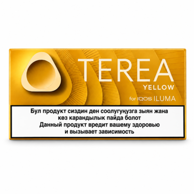 TEREA Yellow Kyrgyzstan